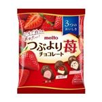【10／18・19配送分】名糖産業 つぶより苺チョコパーティパック 198g★愛知じもの