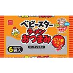 【10／18・19配送分】おやつカンパニー ベビースターおつまみピリ辛チキン 138g★三重地物