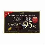 明治 チョコレート効果 カカオ95％ 60g