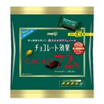 【5／20（火）配送分】明治 チョコレート効果 カカオ72％大袋 225g