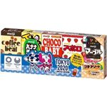明治 プチアソート 50g