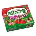 【10／10～13配送分】明治 たけのこの里 いちご＆ショコラ 61g