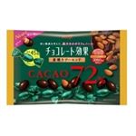 【11／8-10配送分】明治 チョコ効果カカオアーモンド大袋 166g