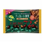 【11／8～10配送分】明治 チョコレート効果カカオ72％ アーモンド大袋 166g