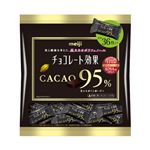 【7／19～22配送分】明治 チョコレート効果カカオ95％ 大袋 180g