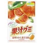 【9／30（火）配送分】明治 果汁グミ 温州みかん 54g