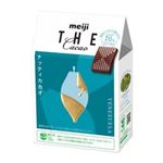 明治 ザ・カカオ ナッティカカオ 42g