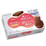 明治 オリゴ糖ミルクチョコ100 45g