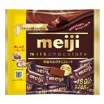 明治 ミルクチョコレートビッグパック 180g
