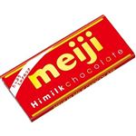 明治 ハイミルク 50g