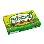【10／10～13配送分】明治 たけのこの里 63g