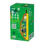 明治 アグロフォレストリーミルクチョコ 40g
