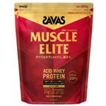 明治 ザバス マッスルエリート ココア味 900g