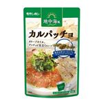 モランボン 地中海風カルパッチョ