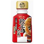 モランボン 餃子のたれ 160g