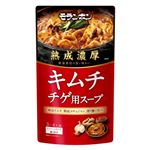 モランボン 熟成濃厚キムチチゲ用スープ 750g