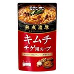 モランボン熟成濃厚キムチチゲ 750g