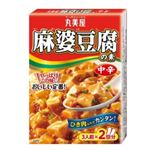 【6／18（水）配送分】丸美屋 麻婆豆腐の素中辛 162g