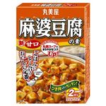 【11／5（水）配送分】丸美屋 麻婆豆腐の素 甘口 162g