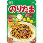 【11／11（火）配送分】丸美屋 のりたま 大袋 52g