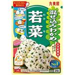 【7／15～16配送分】丸美屋 混ぜ込みわかめ 若菜 29g