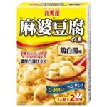 【6／18（水）配送分】丸美屋 麻婆豆腐の素 鶏白湯味 162g