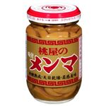 【7／20（日）配送分】桃屋 メンマ 100g
