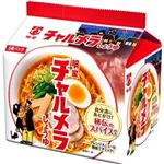 【7／13（日）配送分】明星食品 チャルメラ正油 5食入・1袋
