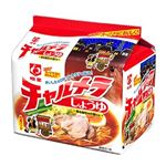【10／18～21配送分】明星食品 チャルメラ しょうゆラーメン 5食入