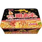 【7／16（水）配送分】明星食品 一平ちゃん夜店の焼そば 醤油バター明太子味 1個