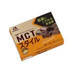 森永製菓 MCTスタイルベイクドショコラ 46g