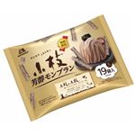 【8／19・20配送分】森永製菓 小枝＜芳醇モンブラン＞ティータイムパック 100g ★新商品