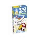 森永製菓 チョコボール北海道ミルク 19g