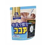 【7／6（日）配送分】森永製菓 牛乳で飲むココア 180g