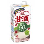 森永製菓 甘酒糖質50％オフ 1000ml