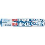 MAパッケージング 厚手ワイドクックホイル5M