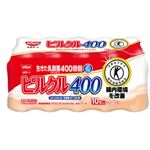 【11／28～30配送分】日清ヨーク ピルクル400 65ml×10本