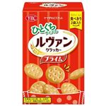 【7／8～9配送分】ヤマザキビスケット ひとくちサイズのルヴァンクラッカープライム【新商品】 82g