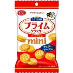 【7／1・2配送分】ヤマザキビスケット ルヴァンプライムチーズサンドミニ 40g