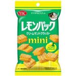 【7／1・2配送分】ヤマザキビスケット レモンパックミニ 40g