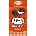 ヤマザキビスケット ノアール 16枚入