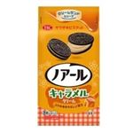 ヤマザキビスケット ノアールキャラメル 16枚入