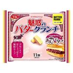 【12／2～3配送分】ヤマザキビスケット 魅惑のバタークランチ あんバター味（新商品）11個入