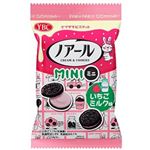 【7／1・2配送分】ヤマザキビスケット ノアールミニ いちごミルク味 48g