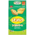 ヤマザキビスケット レモンパック 16枚入