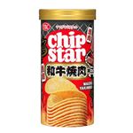 【11／10（月）配送分】ヤマザキビスケット チップスターS 和牛焼肉味 45g