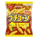 【10／28～29配送分】ヤマザキビスケット プチコーン カレー味 50g