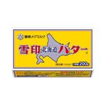 【5／20（火）配送分】雪印メグミルク 北海道バター 200g