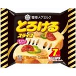 【7／6（日）配送分】雪印メグミルク とろけるスライス 7枚入