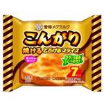【7／6（日）配送分】雪印メグミルク こんがり焼ける とろけるスライス 7枚入